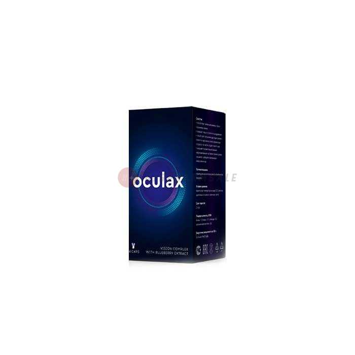 Oculax - දර්ශනය වැළැක්වීම සහ ප්‍රතිෂ් oration ාපනය සඳහා ග්‍රොසුප්ලා හි